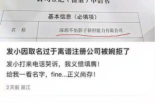 188金宝搏体育官网投注截图1